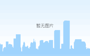 华东logo.png