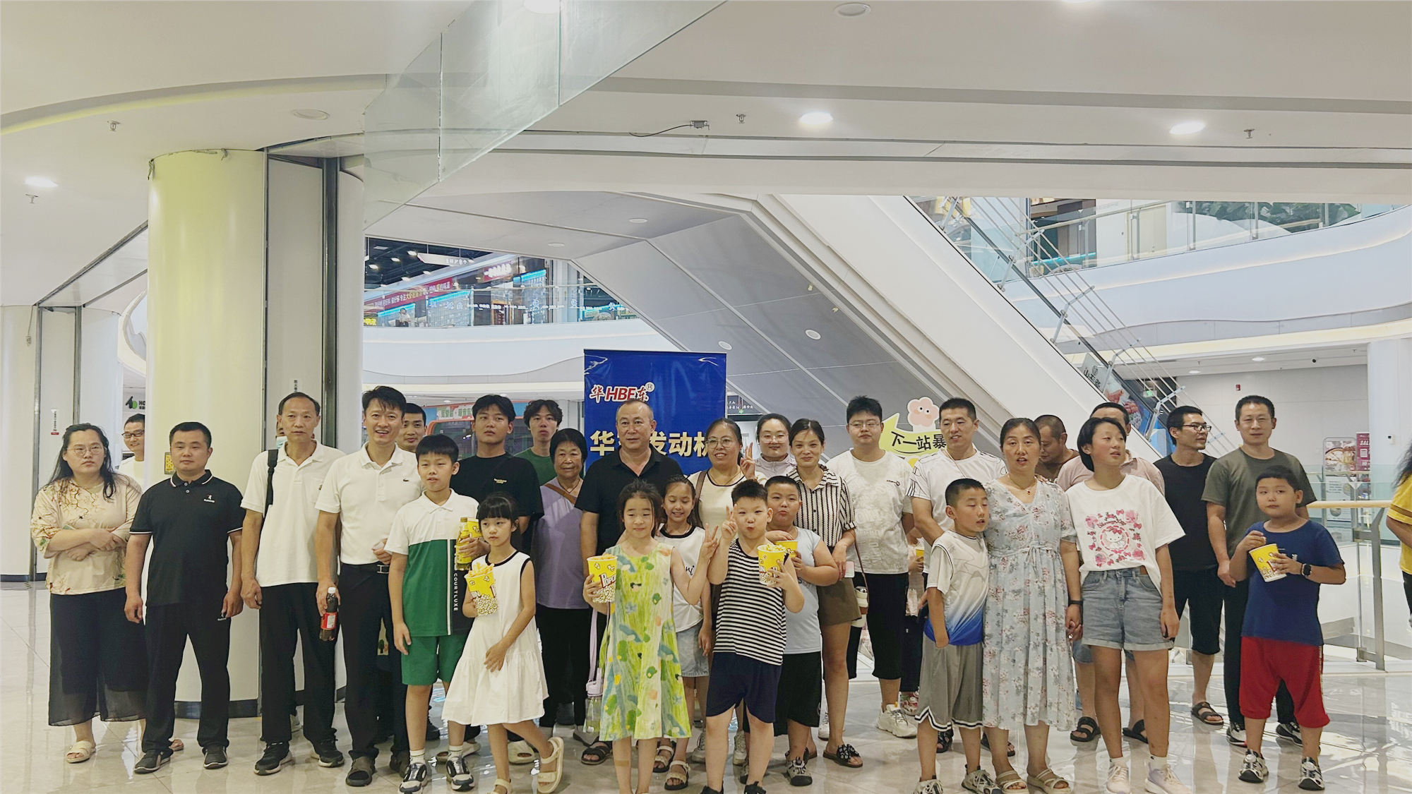 微信图片_20250728105332_副本.jpg 微信图片_20250728105332_副本.jpg