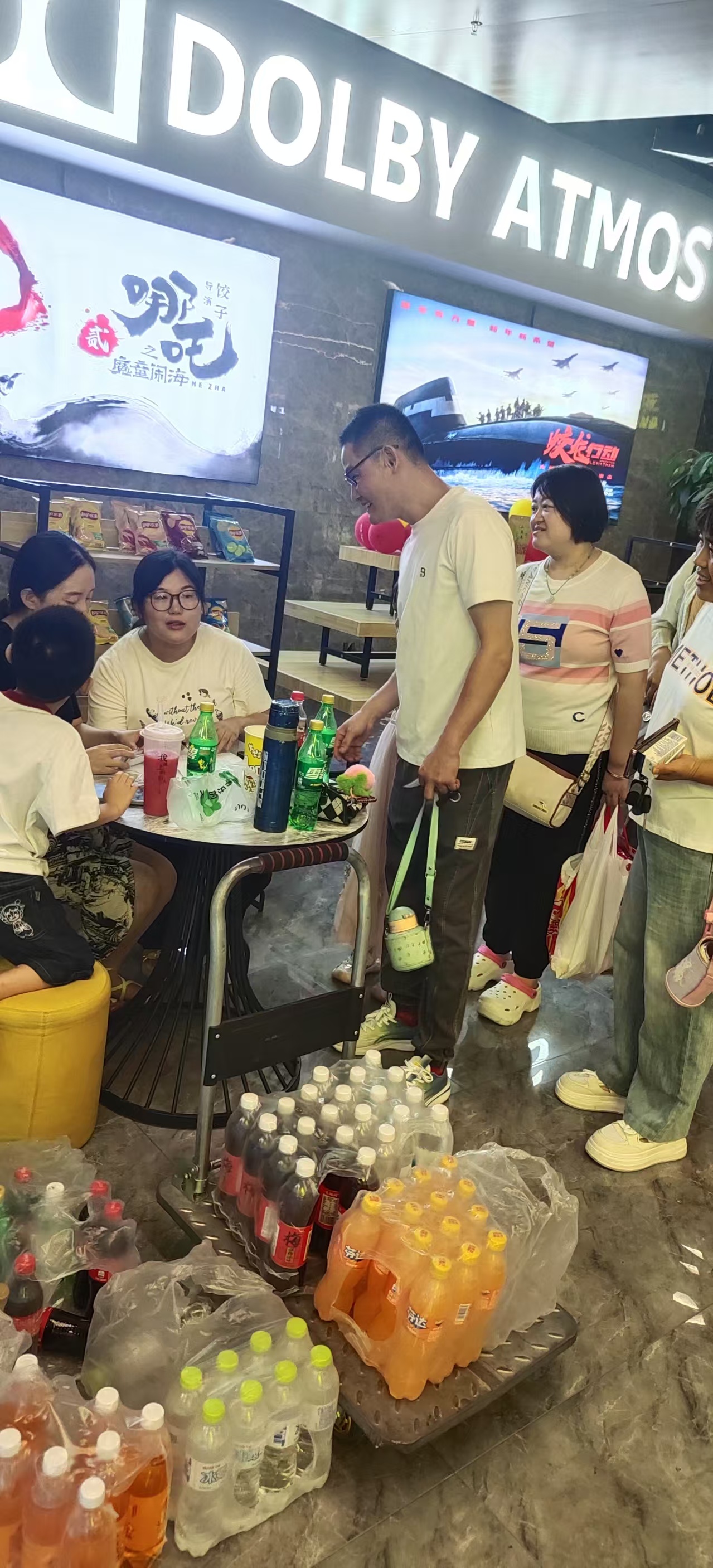 微信图片_20250728095407.jpg 微信图片_20250728095407.jpg